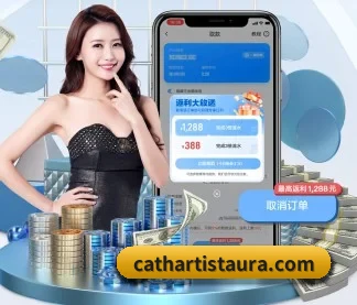 华体育hth官网入口 APP